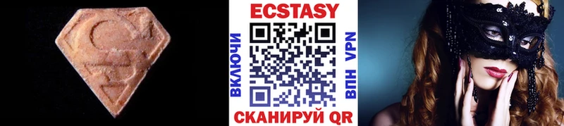 Экстази диски  даркнет сайт  нарко площадка Telegram  Любим 