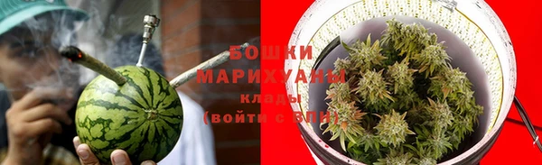 2c-b Балахна