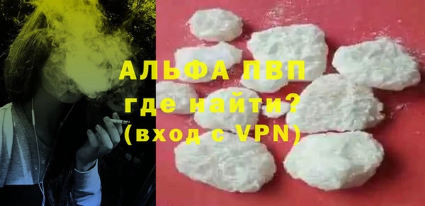2c-b Балахна