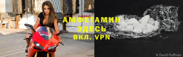 2c-b Балахна