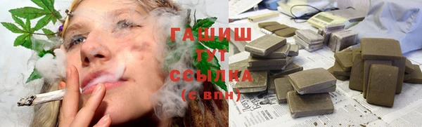 МДМА Баксан