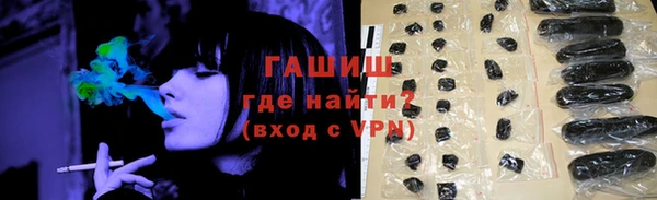 2c-b Балахна