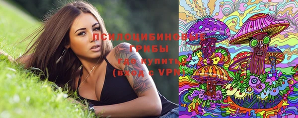 кокаин Балабаново