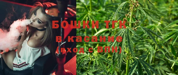 кокаин Балабаново