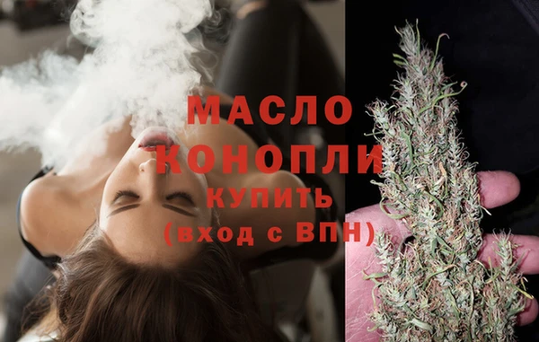 МДМА Баксан