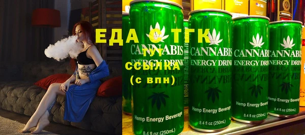 2c-b Балахна