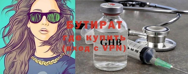 кокаин Балабаново