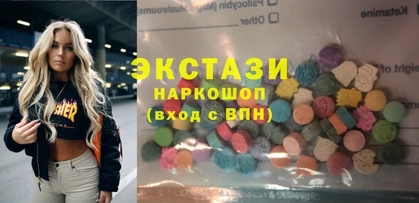 кокаин Балабаново