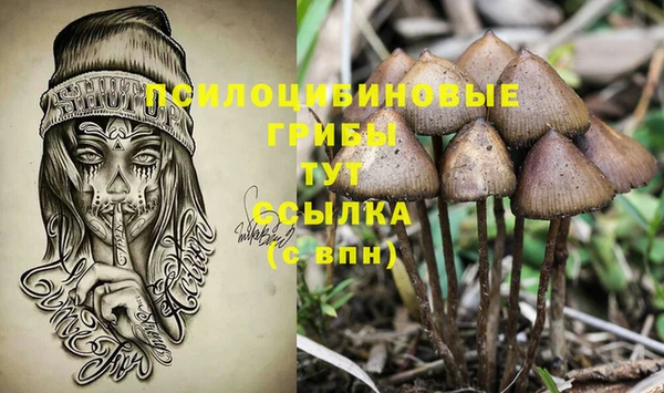 МДМА Баксан