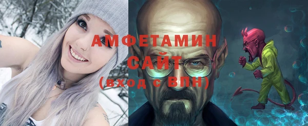 кокаин Балабаново